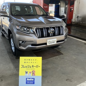 トヨタ・ランドクルーザープラド