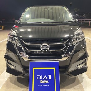 日産・セレナ