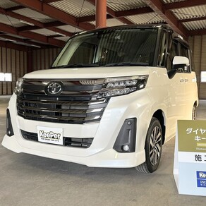 トヨタ・ルーミー