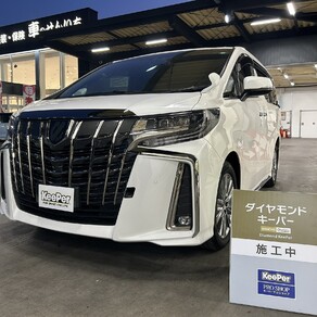 トヨタ・アルファード