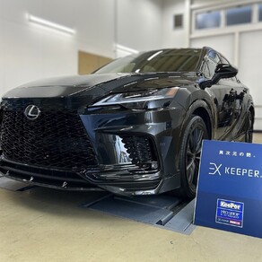 レクサス・RX