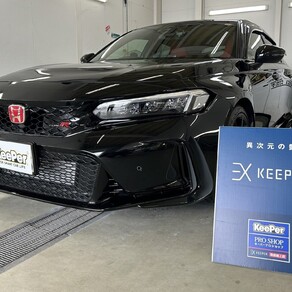 ホンダ・シビック タイプR