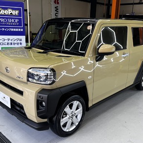 ダイハツ・タフト