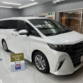 トヨタ・アルファード