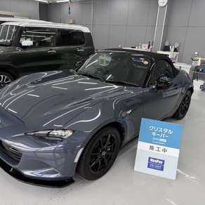 マツダ・ロードスター