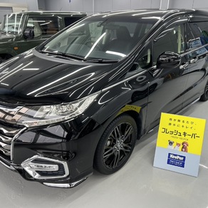 ホンダ・オデッセイ