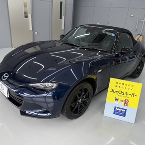 マツダ・ロードスター