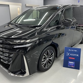 トヨタ・ヴェルファイア