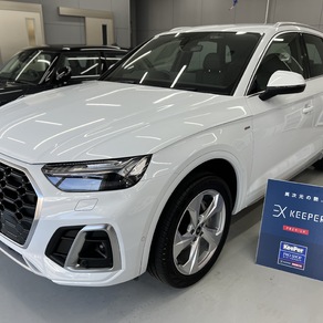 アウディ・Q5