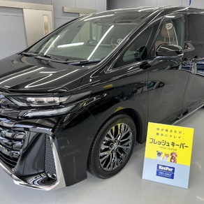 トヨタ・ヴェルファイア