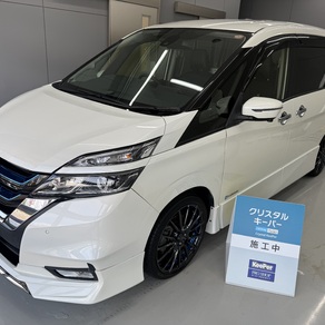 日産・セレナ