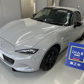 マツダ・ロードスター