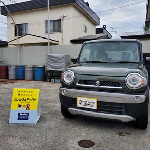 スズキ・ハスラー