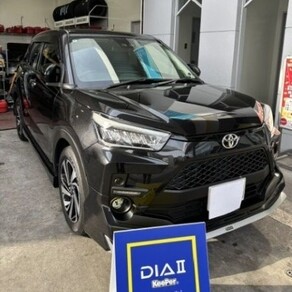 トヨタ・ライズ
