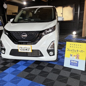 日産・デイズ