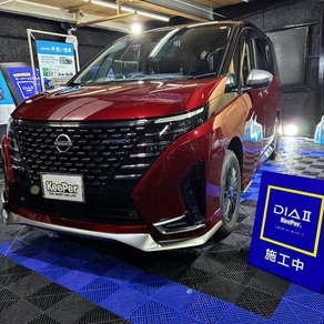 日産・セレナ