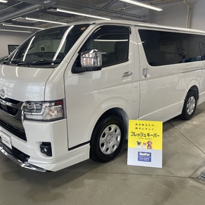 トヨタ・ハイエース