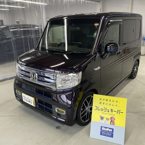 ホンダ・N-VAN