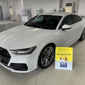 アウディ・A7