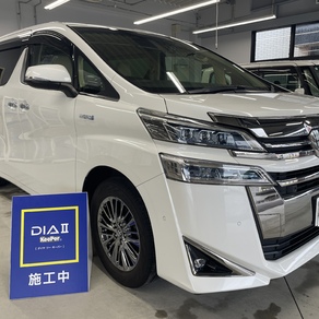 トヨタ・ヴェルファイア