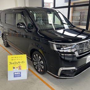 ホンダ・ステップワゴン