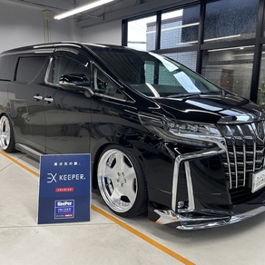 トヨタ・アルファード