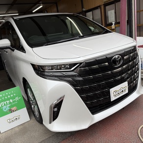 トヨタ・アルファード