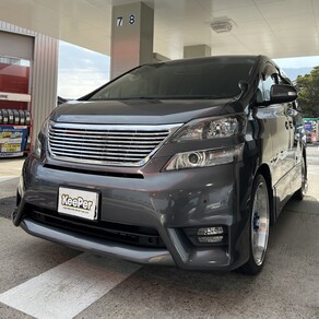 トヨタ・ヴェルファイア