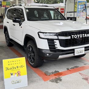 トヨタ・ランドクルーザー300