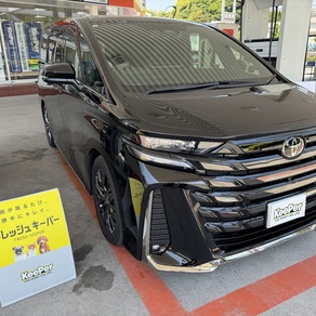 トヨタ・ヴェルファイア