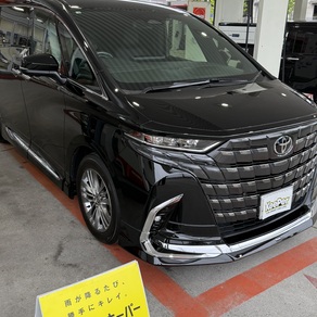トヨタ・アルファード