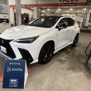 レクサス・NX