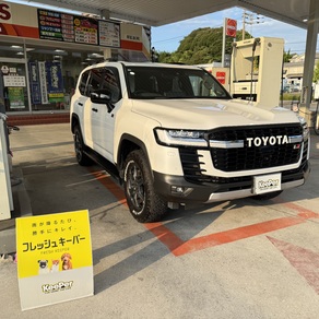 トヨタ・ランドクルーザー300