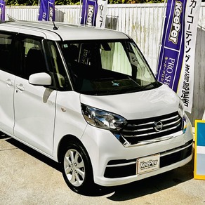 日産・デイズルークス