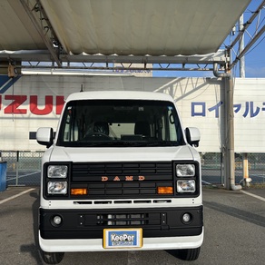 ダイハツ・ハイゼット