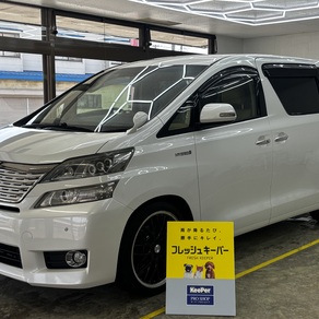 トヨタ・ヴェルファイア