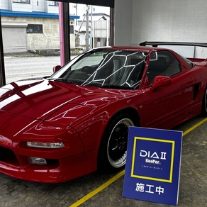 ホンダ・NSX