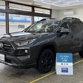 トヨタ・RAV4