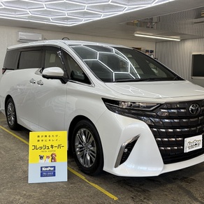 トヨタ・アルファード