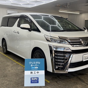トヨタ・ヴェルファイア