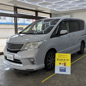 日産・セレナ