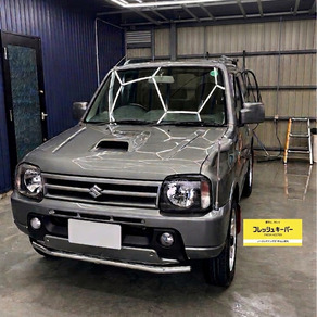 スズキ・ジムニー
