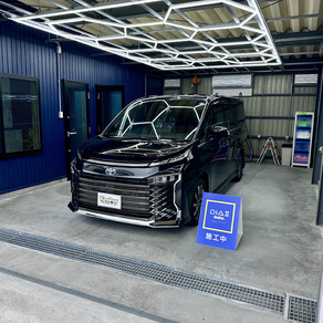 トヨタ・ヴォクシー