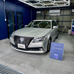 トヨタ・クラウン