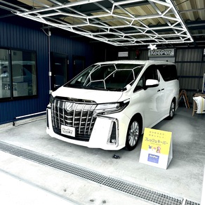 トヨタ・アルファード