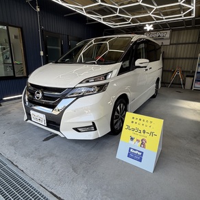 日産・セレナ
