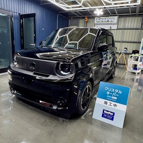 ホンダ・スーパーワン