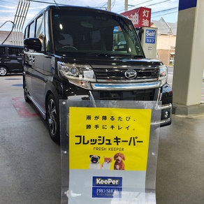 ダイハツ・タント