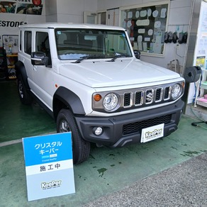 スズキ・ジムニーノマド