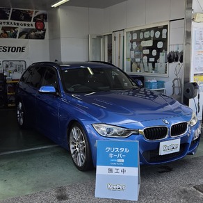 BMW・3シリーズ